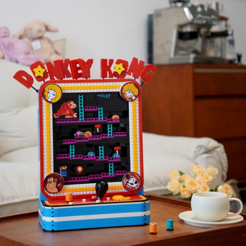 1371-delige vintage gamekast b - Retro Gaming Lego recensie en prijs