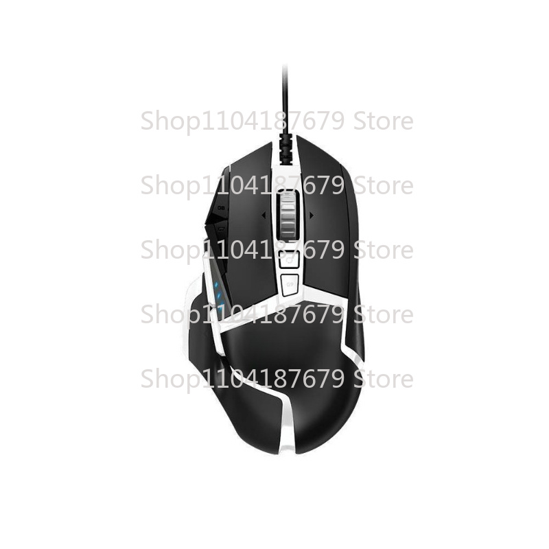 CCC Gebruikt voor Logitech G50 - Logitech Mouse G502 recensie en prijs