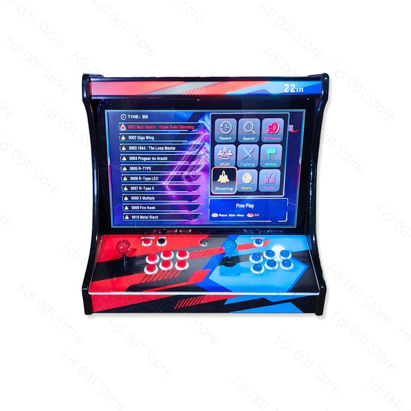 22 inch LCD Arcadekast met 268 - Retro Gaming Cabinet recensie en prijs
